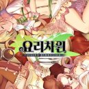 총배