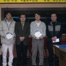 G 당구클럽 이미지