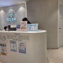 현신경과의원 이미지