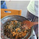 오양수산장어구이센터 이미지