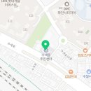 진이찬방제주 이미지