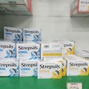 달달약국 이미지