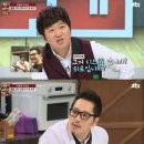 대박난셰프들