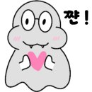 그로우딥
