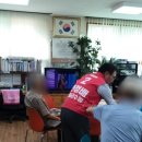 대안1리 경로당 이미지