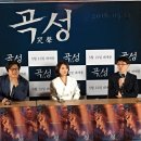 CGV여의도 9관 이미지