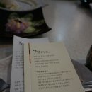 명인농장 이미지