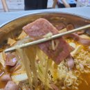 공수부대찌개 이미지