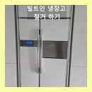 데이비드리페어 이미지