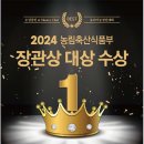 울엄마 양평해장국 이미지