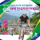 함태중(관) 이미지