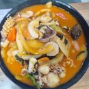 화신반점 - 익산시 주현로 32 | 완도 맛집 화신반점 솔직후기