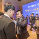 남동축사 이미지