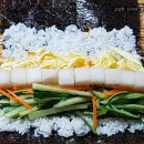 통큰김밥 이미지