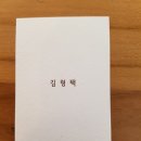 카페333 - 공주시 상하신길 463 | 카페333