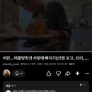 신전떡볶이대화 | 6월의 찐일상 | 현생을 살아가는 방법 ..𖦹_𖦹..💧