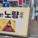 봉약국 이미지
