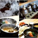 순두부와 청국장(전)