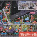 대원리츠공인중개사사무소 | 창원부동산 창원 부동산, 참 잘 선택했어요