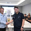 기아, 안전한 일터 마련 위한 노사공동 선언 이미지