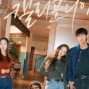 천국모텔 이미지