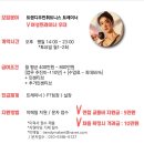 트렌디우먼휘트니스 청량리역점 이미지