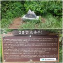 석정삼거리 전 이미지