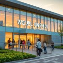 남부권 노인종합복지간 | 통합 복지 체계, 2026년 대비 지역 사례로 보는 변화