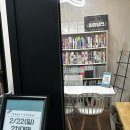 아름동_아름고앞 네이버블로그