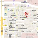 동해세꼬시 이미지
