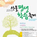 종이문화원 이미지