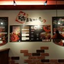 닭굽는마을 이미지