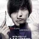 이진메디칼 이미지