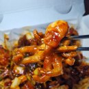 치킨매니아(산본2호점) 이미지