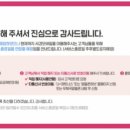 서경커뮤니케이션