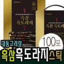 플로아로