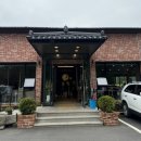 송정랜드 | 용인 처인구 맛집 부모님모시고 외식추천 송정 누룽지백숙 내돈내산 솔직후기