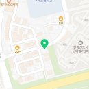 워시엔조이셀프빨래방신