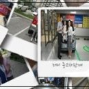 착한모터스 이미지
