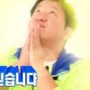헤어바이고미