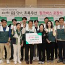 아름동_남세종청소년센터 이미지