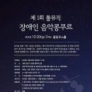 올림푸스한국(주) 이미지