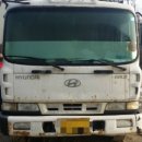 증평현대서비스 이미지