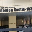 도봉-도봉-서울도봉-2186 이미지