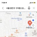 위드유 스포츠 이미지