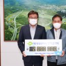 예밀포도마을팜스테이영농조합법인 이미지