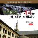 도서출판 HIM