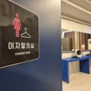 폼짐 이미지