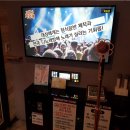 오거리노래연습장 이미지