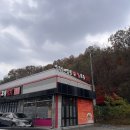 갈비명가서서갈비의왕점 | 의왕 짬뽕맛집 명가교동짬뽕 찐동네주민 방문후기